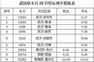 18luck新利官方登录平台截图4